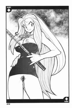 Page 25 of MIRACLE BLUE.