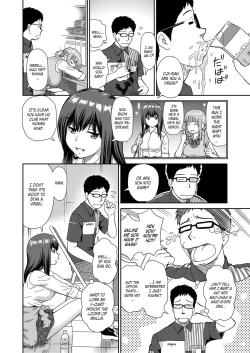 Page 6 of Yoroconveni Hasamarete I Convenience Store Triple Sandwich