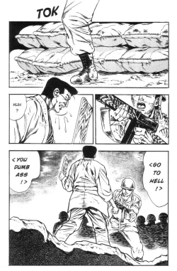 Page 110 of Adventure Kid Vol.1