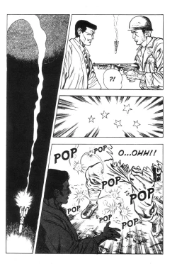 Page 111 of Adventure Kid Vol.1