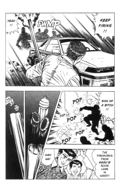 Page 112 of Adventure Kid Vol.1