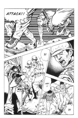 Page 114 of Adventure Kid Vol.1