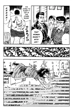 Page 132 of Adventure Kid Vol.1