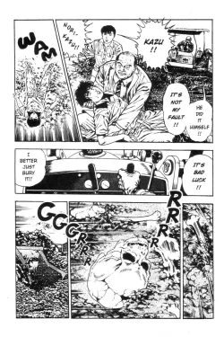 Page 14 of Adventure Kid Vol.1