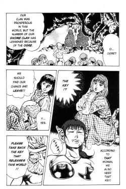 Page 157 of Adventure Kid Vol.1