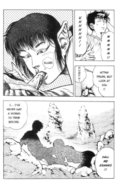 Page 162 of Adventure Kid Vol.1