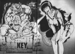 Page 165 of Adventure Kid Vol.1