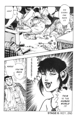 Page 189 of Adventure Kid Vol.1