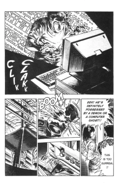 Page 35 of Adventure Kid Vol.1