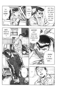 Page 45 of Adventure Kid Vol.1