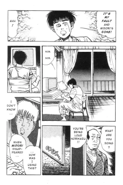 Page 47 of Adventure Kid Vol.1