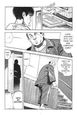 Page 48 of Adventure Kid Vol.1