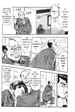 Page 50 of Adventure Kid Vol.1