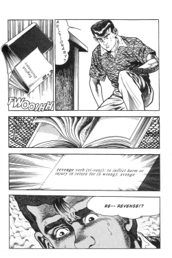 Page 51 of Adventure Kid Vol.1