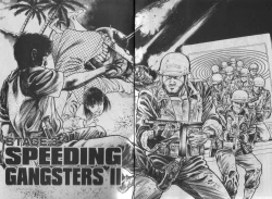 Page 77 of Adventure Kid Vol.1