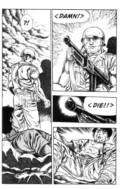 Page 81 of Adventure Kid Vol.1