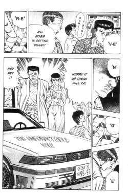 Page 85 of Adventure Kid Vol.1