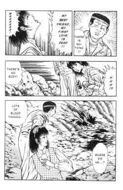 Page 93 of Adventure Kid Vol.1