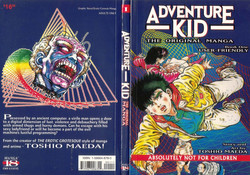 Download Adventure Kid Vol.1