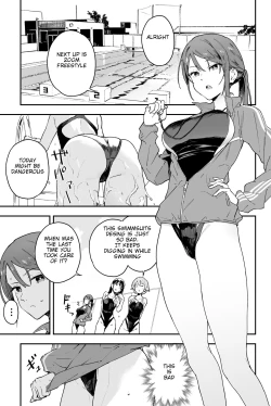 Page 4 of Coolsan ni wa Dare ni mo Ienai Nayami ga Aru. | Cool Onee-san has a problem that I can't tell anyone