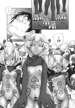 Page 98 of Arui wa Himitsu de Ippai no Sekai - Or All the World With Secret