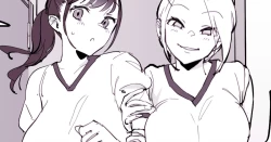 Page 1 of Shuugaku Ryokou