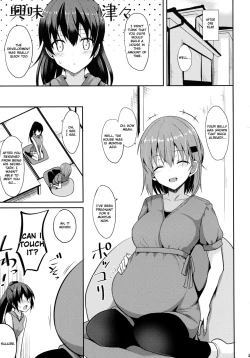 Page 26 of Suzuya Level Kai Ni