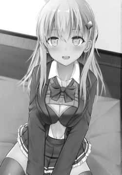 Page 2 of Suzuya Level Kai Ni