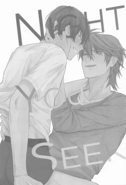 Page 2 of NIGHT YOU SEEK