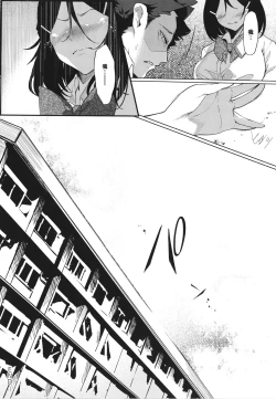 Page 112 of Netsuretsu!? na Hitomi