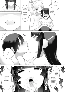 Page 5 of Generai Tarou