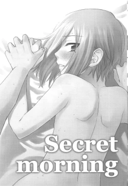 Page 2 of Secret morning