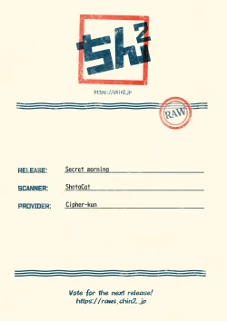 Page 31 of Secret morning