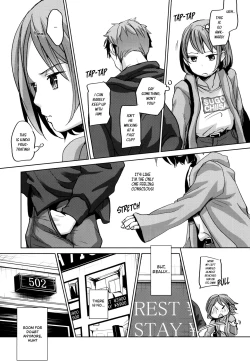 Page 10 of Watashi to Ani no Nichijou | My Daily Life with my Brother