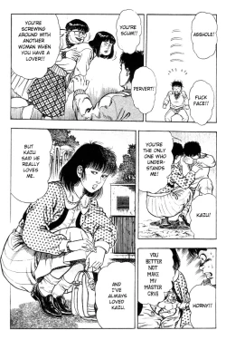 Page 106 of Adventure Kid Vol.2