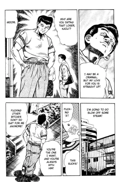 Page 108 of Adventure Kid Vol.2