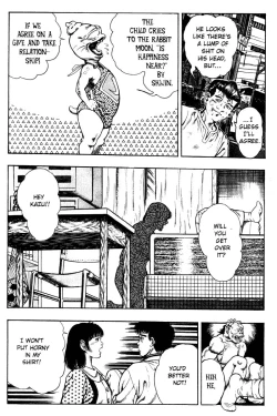 Page 116 of Adventure Kid Vol.2