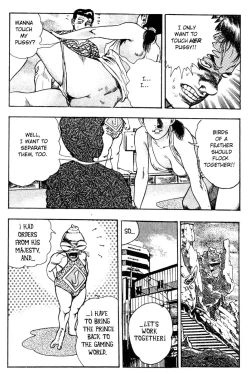 Page 135 of Adventure Kid Vol.2