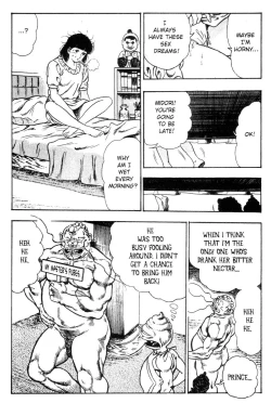 Page 157 of Adventure Kid Vol.2