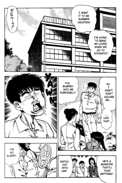 Page 158 of Adventure Kid Vol.2