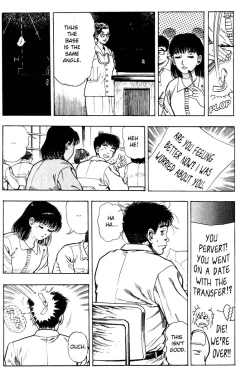 Page 160 of Adventure Kid Vol.2