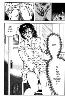 Page 167 of Adventure Kid Vol.2