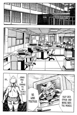 Page 202 of Adventure Kid Vol.2