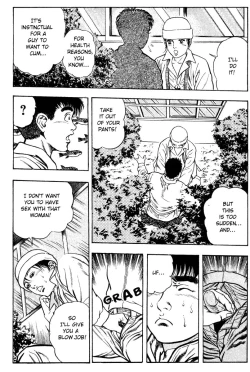 Page 33 of Adventure Kid Vol.2