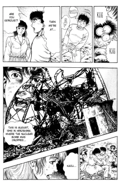 Page 69 of Adventure Kid Vol.2