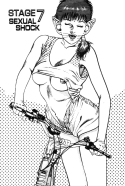 Page 8 of Adventure Kid Vol.2