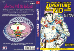 Download Adventure Kid Vol.2