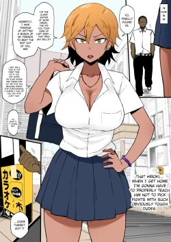 Page 6 of Kokujin no Tenkousei NTR ru