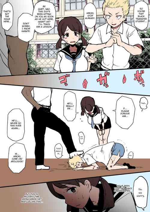 Download Kokujin no Tenkousei NTR ru