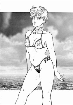 Page 103 of LOOK OUT 33